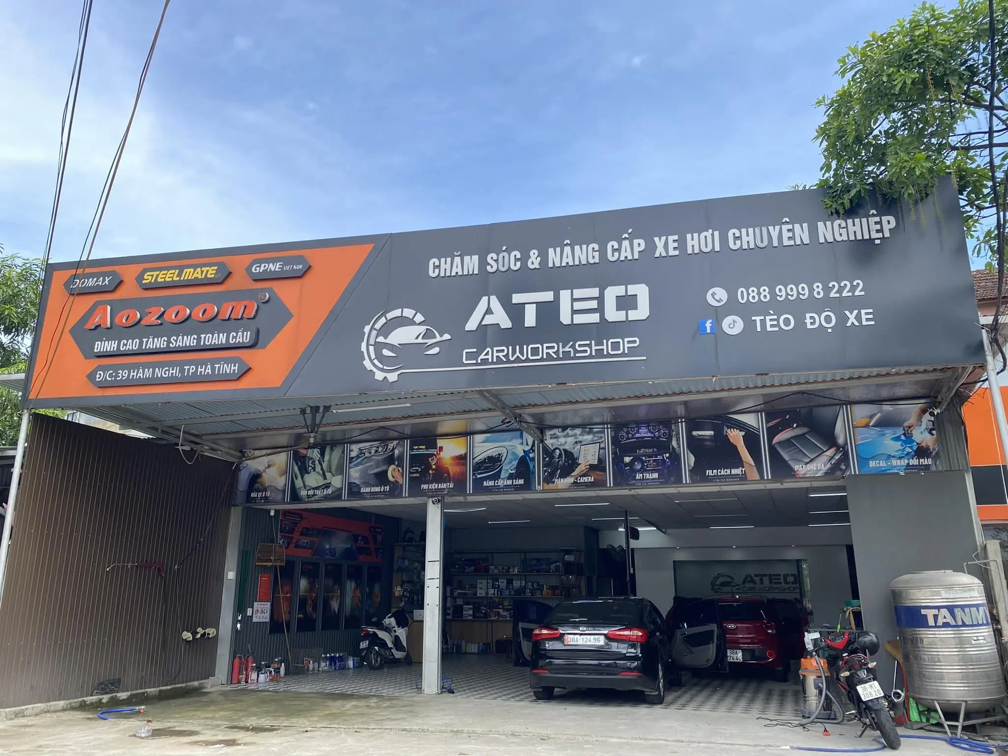  ATEO Car Work Shop
